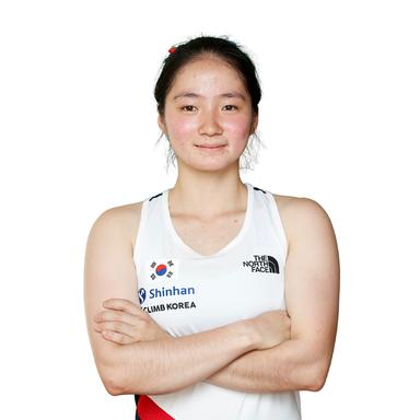 Hanareum SUNG