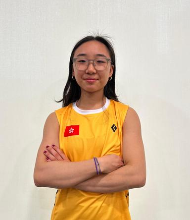 Ziqi Elly GAO
