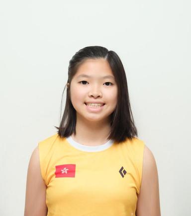 Hei Kiu Heidi WONG