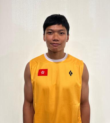Ka-Chun YAU