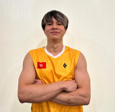 Cheuk-Nam WONG