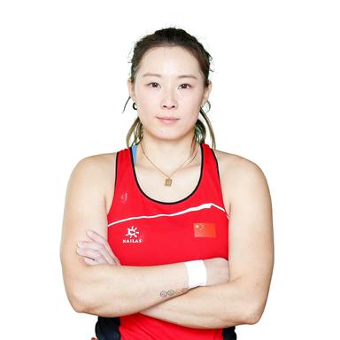 Di NIU