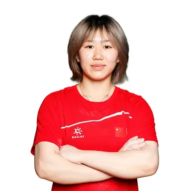 Yuetong ZHANG