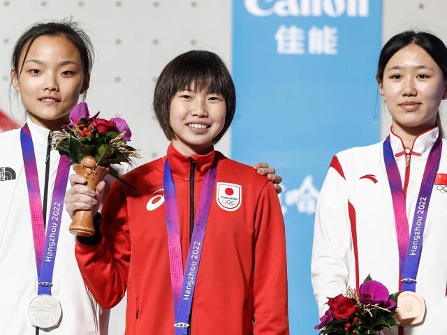 MORI TAKES ASIAN GAMES GOLD TO CLOSE OUT COMPETITION